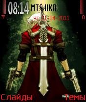 DMC