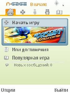 n-gage.rus