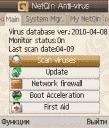 NetQin P946 AV S60OS70 v3 2 30 6all 2010