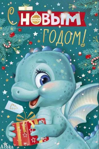 file_95350018