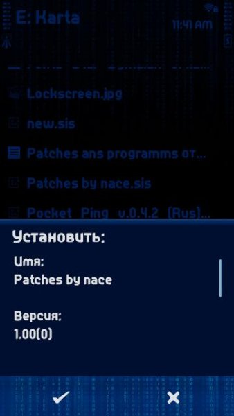 Patches by nace