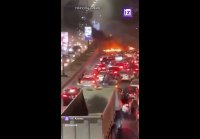 Триполи