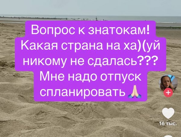 IMG 20260310