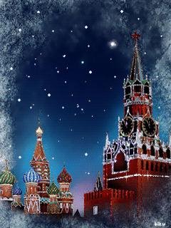 Night Moscow animated (DeMarco5)