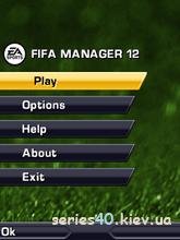 FIFA Manager 12