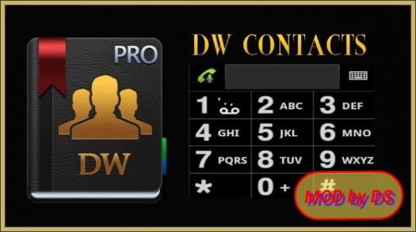 DW Contacts &amp;amp; Phone [Pro] v3.1.4.4 [arm7] MOD by DS