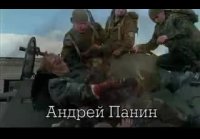 Бригада.[01из15]