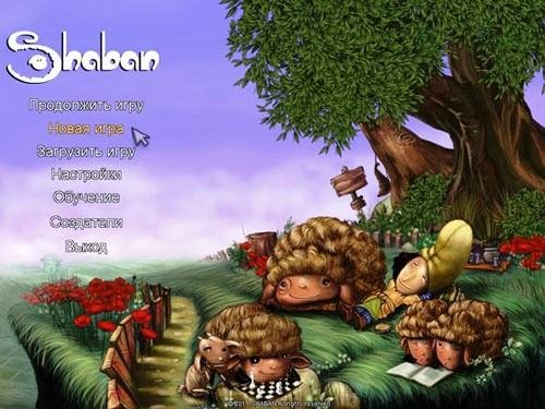 Shaban.part01