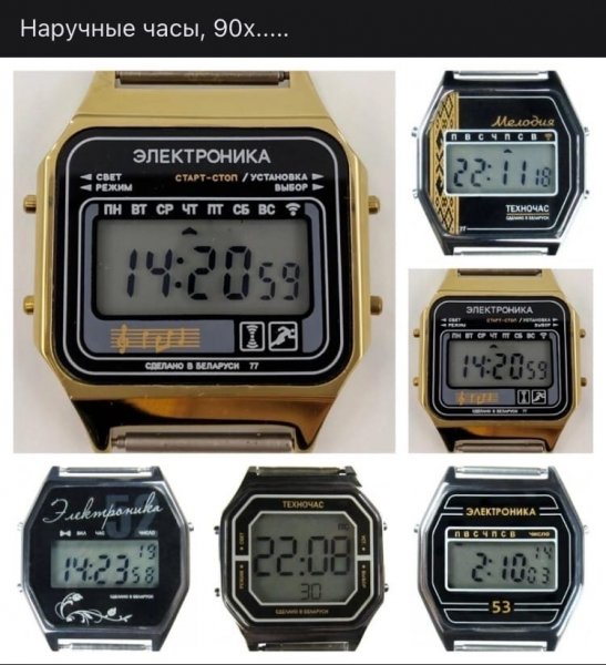 9ш958855