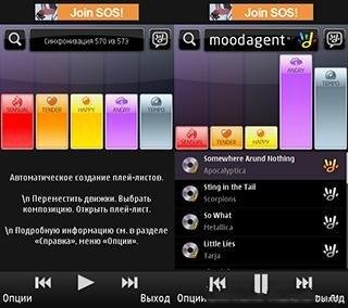 modAgent v. 2. 00(12)