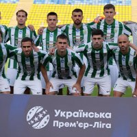 Карпаты