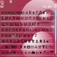 YaHeiHandelGotD-Full.ttf