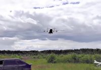 Ан-22А. Антей