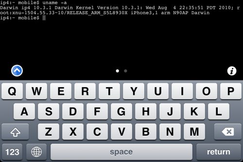 terminal