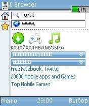 uc6.0beta1 mod enyk63
