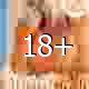 69Balls-SweetGi