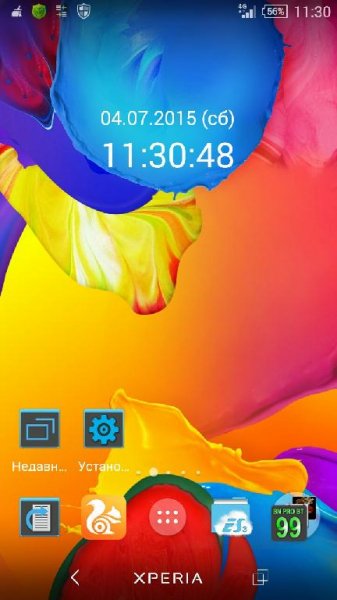 Xperia Colors By Arjun Arora v5.0.5