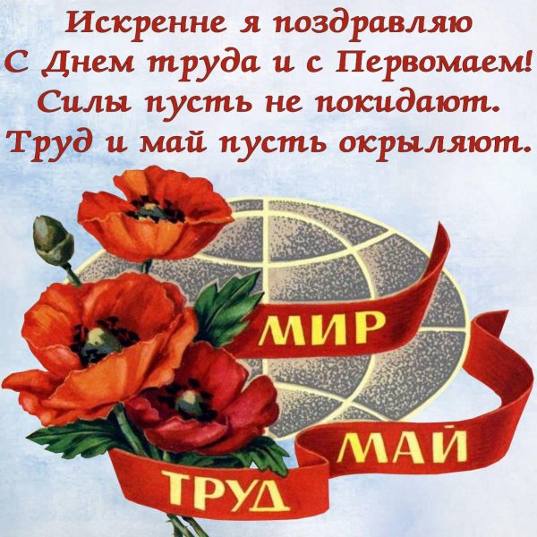 IMG 20190503 130900