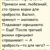 file_103312019