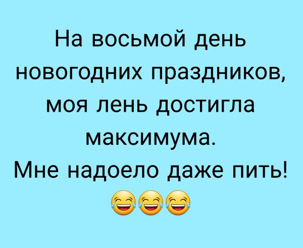 Picsart 24-01-08 04-18-43-625-