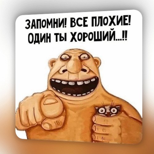 IMG 20250523 121127