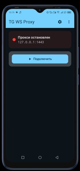 TG WS Proxy 1.4.0