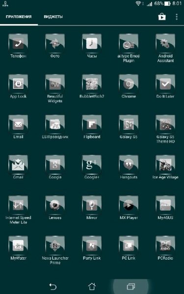 Crystal Elite Theme Icon Pack