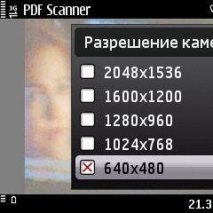PDF Scanner - FoXPDA- ru