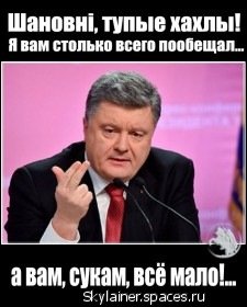 П