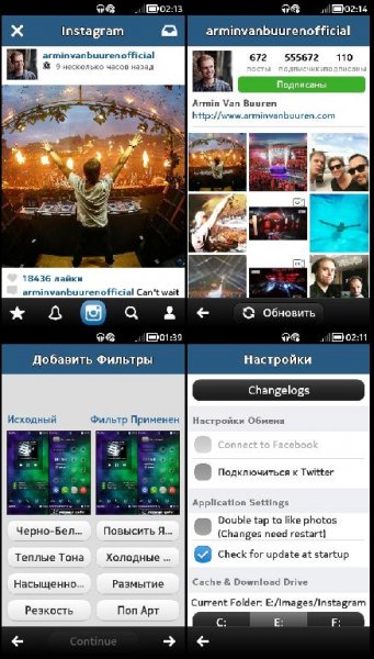 Instagram v3.00