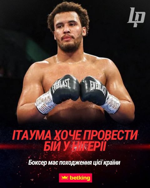 FB IMG 1759664500250