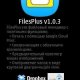FilesPlus - v.1.0.6 RUS