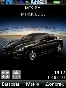 Panamera Porsche