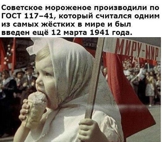 file_100459757