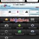 Opera Mini v.6.50.(26955) UK