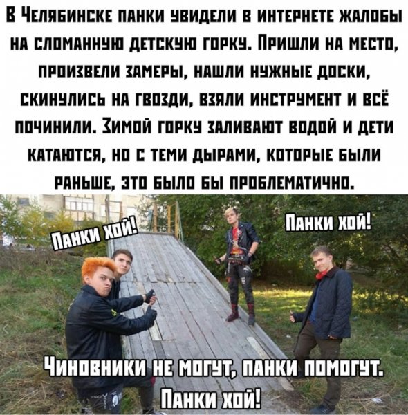 IMG 20191007 004432 300