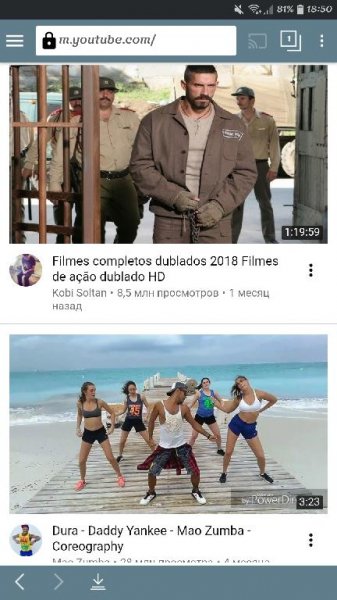 TubeMate v3.1.7 [Без рекламы]