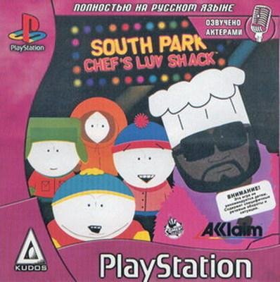South Park Chefs Luv Shack (Rus)