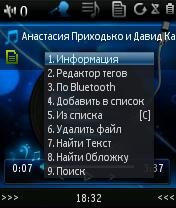 Mod for TTPod v3.70
