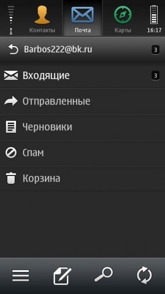 MobileAgent 2.7(83)