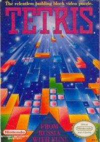Тетрис