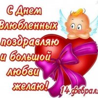 FB IMG 1676331980721