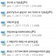 com.etustudio.android.boxdotnet-9-1.0.9