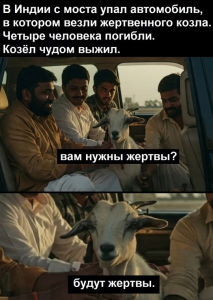 file_102775755