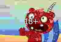 Happy Tree Friends - Swole Mates