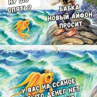 file_102694978
