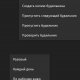 CaynaxAlarmClockPRO v 14.0.1 Lite MoD by DiMoNuSh5