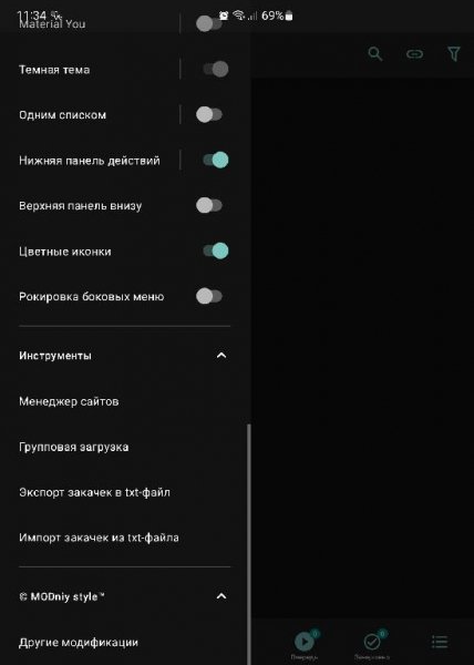 ADM v.14.0.8 M`s