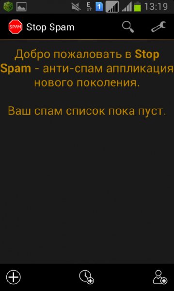 Stop Spam v1.3.3 148