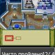 Puzzle Dark Castle Rusaces